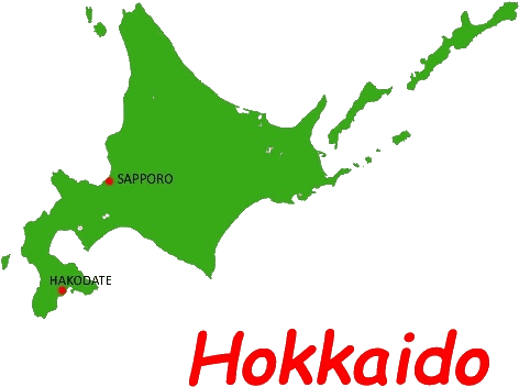 Hokkaido Map Icon - Cafepress Japan Tile Coaster (500x498)