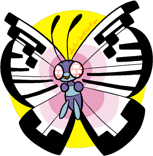 Butterfly Shape Clipart - Clip Art (540x540)