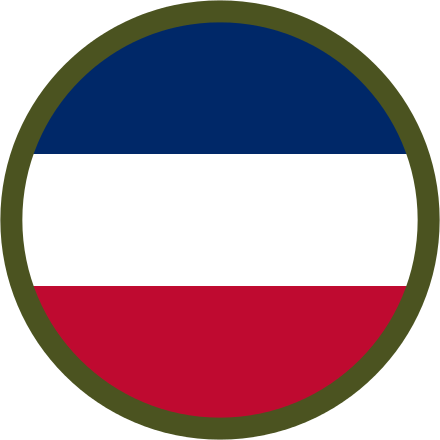 Army Forces Command (2000x2000)