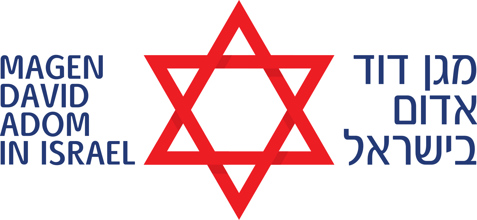 Moshav Cliparts 1, Buy Clip Art - Magen David Adom Israel (2000x925)