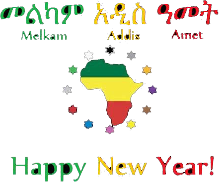 New Year - Diagram (441x367)