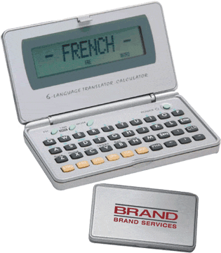 Brand Scaffold Offer - Currency Converter (324x372)