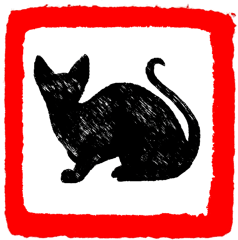 Pin Black Cat Pictures Clip Art - Sound Affairs (760x768)