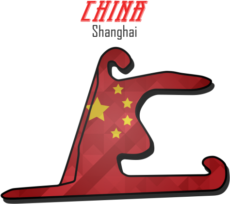 Shanghai Features A Simply Enormous Straight That Will - Sign (480x480)