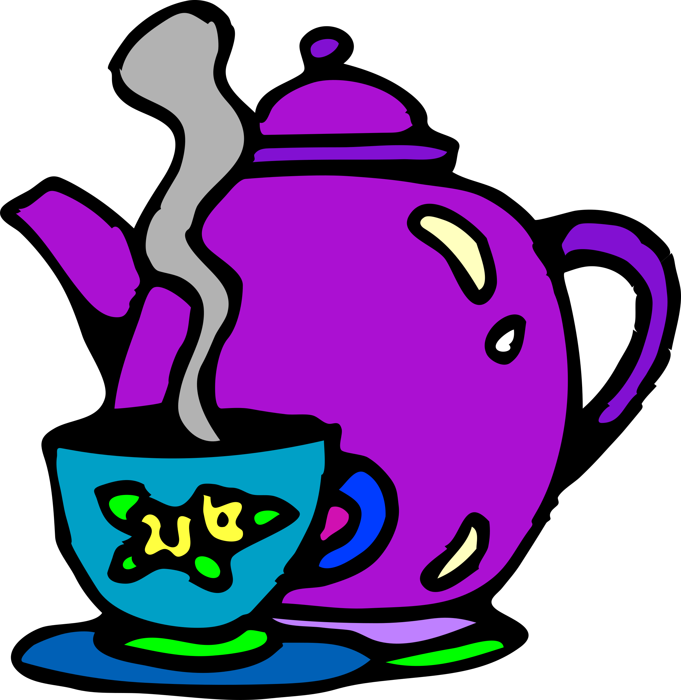 Big Image - Tea Cup Clip Art (2334x2400)