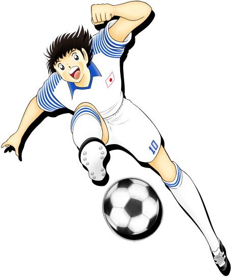 Tsubasa Ozora - Captain Tsubasa Png (454x544)