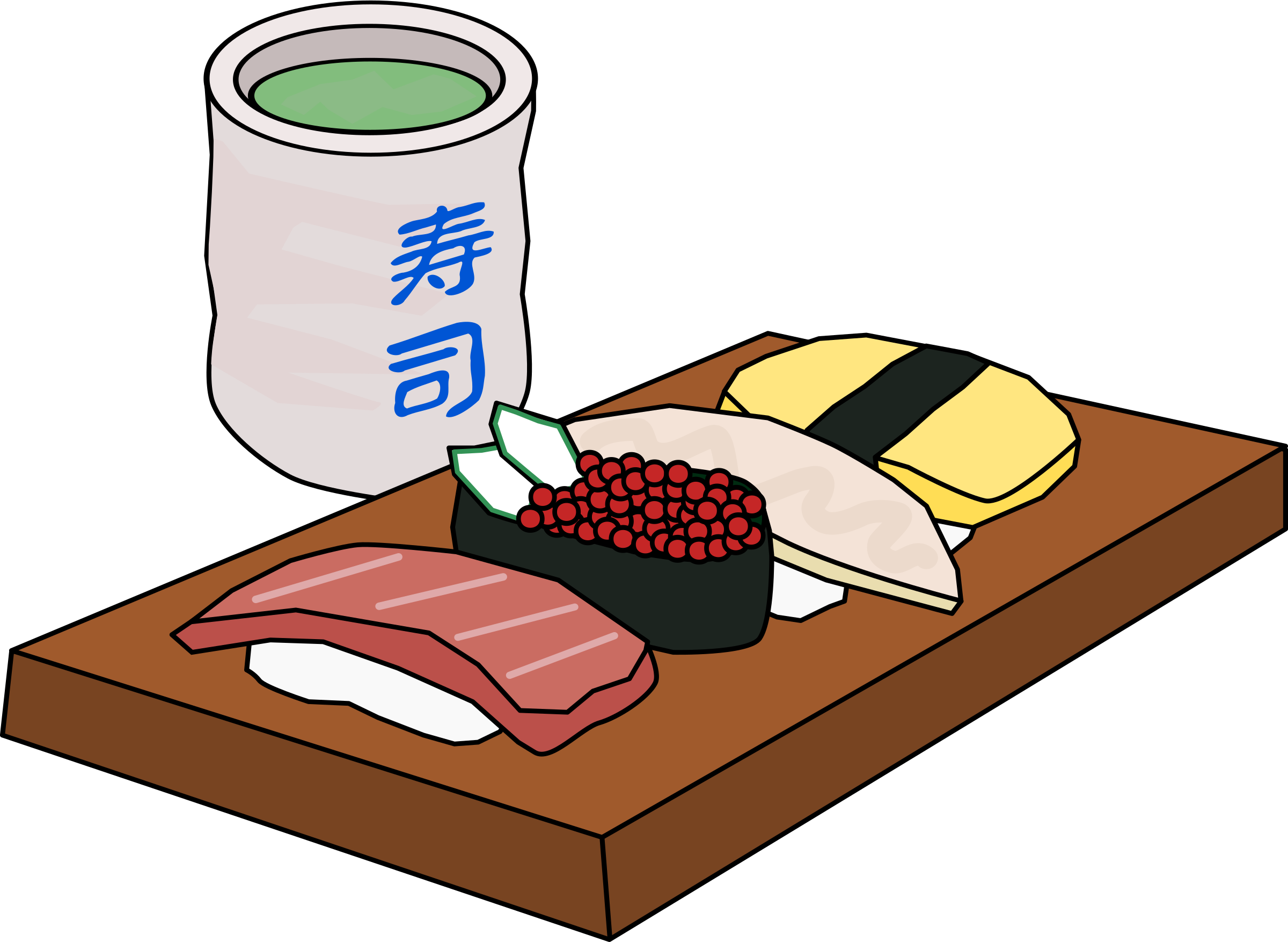 This Free Icons Png Design Of Sushi And Green Tea - Sushi Clipart (2400x1754)