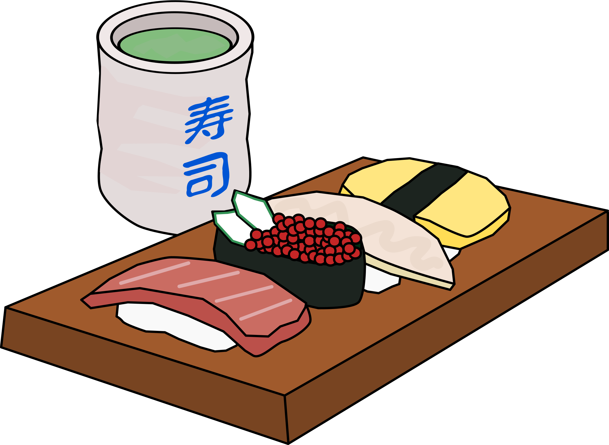 27-278103_this-free-icons-png-design-of-sushi-and-green-tea-sushi-clipart.png