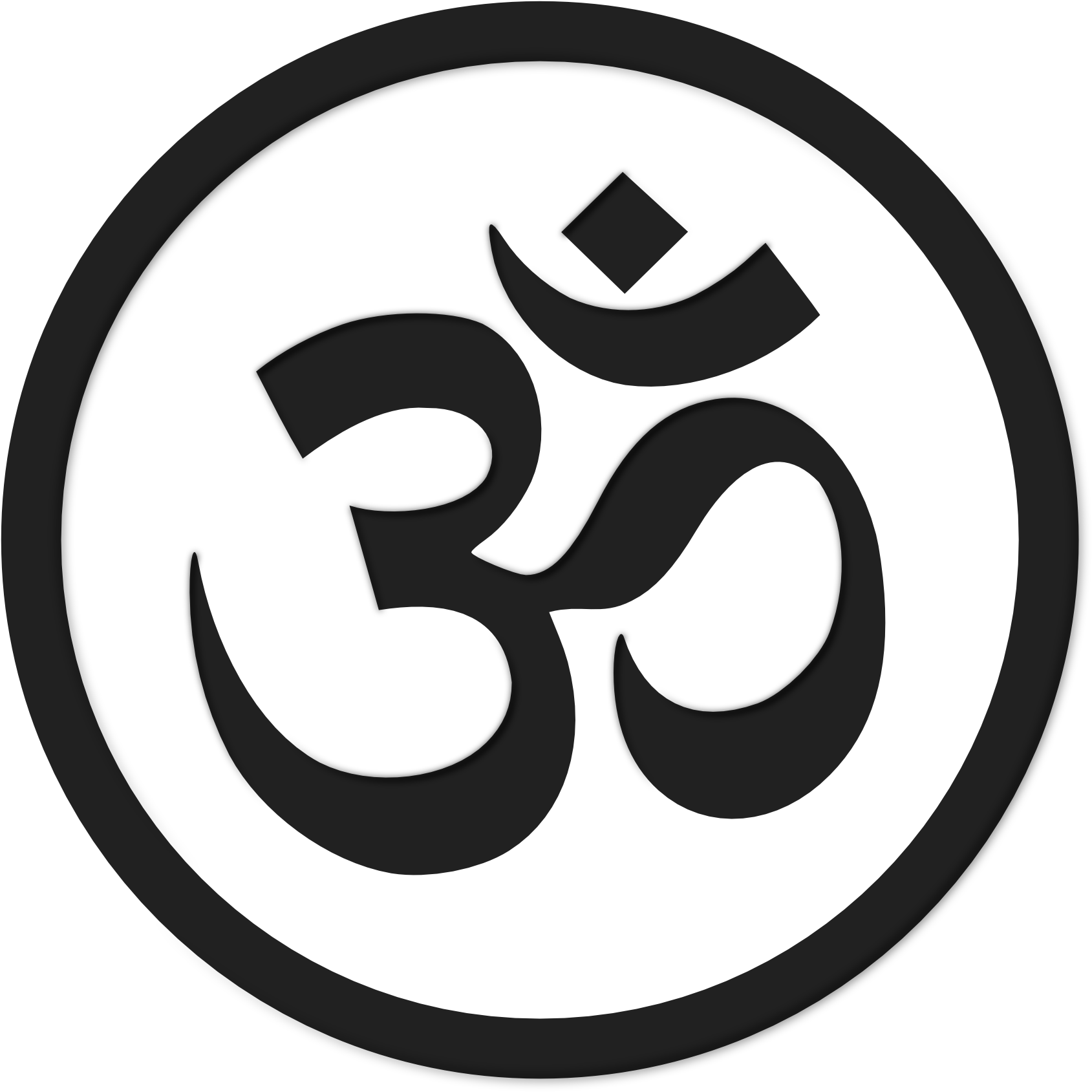Om Clipart - Namaste Symbol (1979x1979)