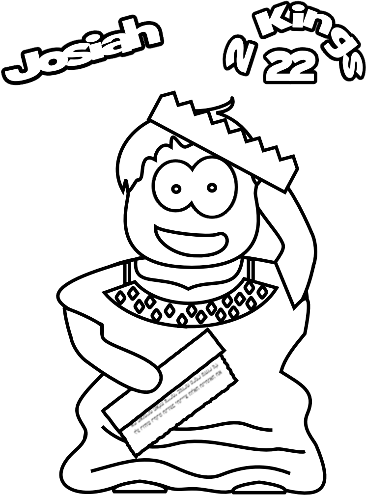 Clipart, If You Like The Image Or Like This Post Please - Coloring Book (827x1169)