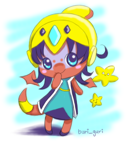 Royal Girl Shoyru By Sarilain - Cartoon (500x500)