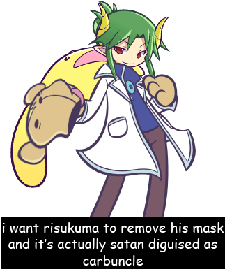 “i Want Risukuma To Remove His Mask And It's Actually - Puyo Ocean Prince (322x400)