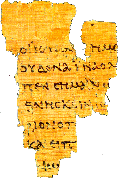 How To Make Papyrus This Would Be Good For Bible Adventure - Papyrus (500x752)