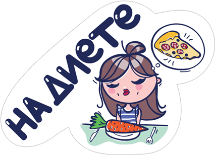 Sticker 2 From Collection «glamour Girl» - Cartoon (490x317)