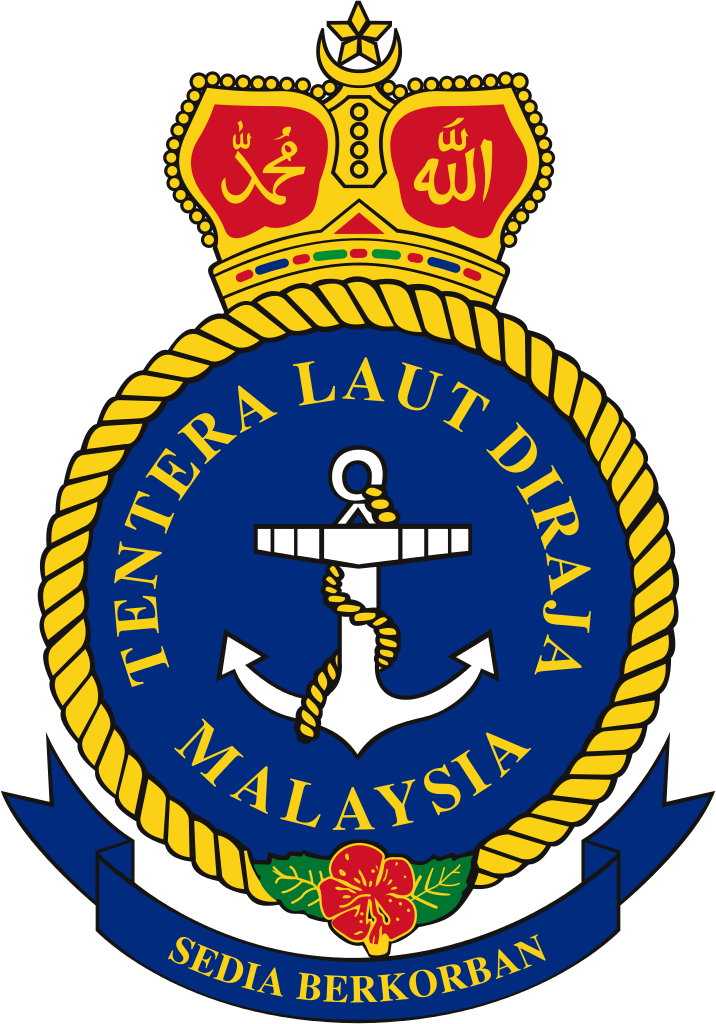 Following The Death Of Two Inmates At The Navy's Detention - Royal Malaysian Navy Logo (716x1024)