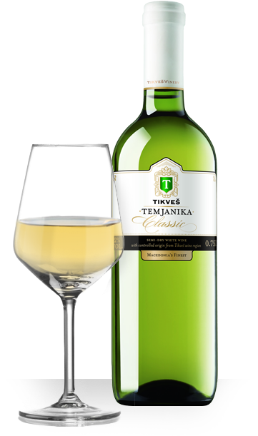 Со Две-три Лимончиња И Мраз - Smederevka Tikves (360x786)