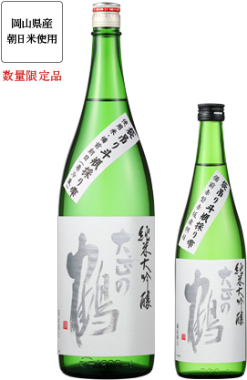 大正の鶴 純米大吟醸 袋吊り斗瓶採り雫 □720ml □1800ml - Glass Bottle (300x450)