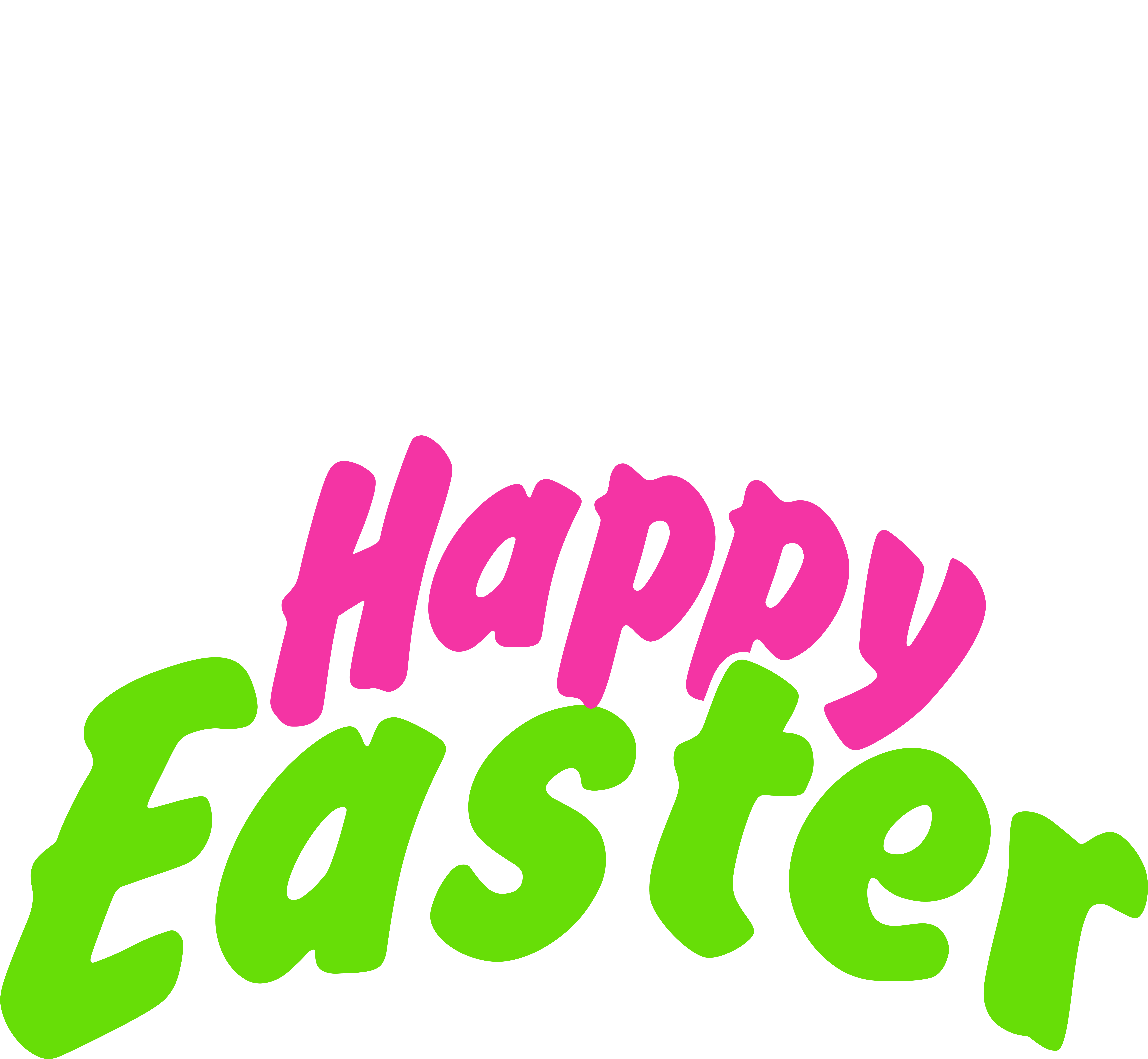Happy Easter Clip Art Imageu200b Gallery Yopriceville - Happy Easter Clip Art Imageu200b Gallery Yopriceville (8000x7378)