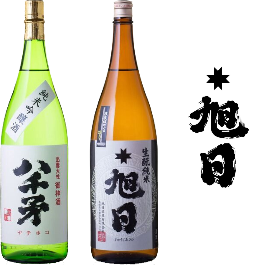 Asahi Shuzo - Asahi Shuzou Sake Brewry (1000x1000)