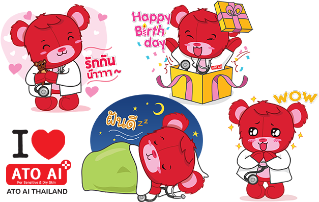 Ato Ai - Design (640x400)