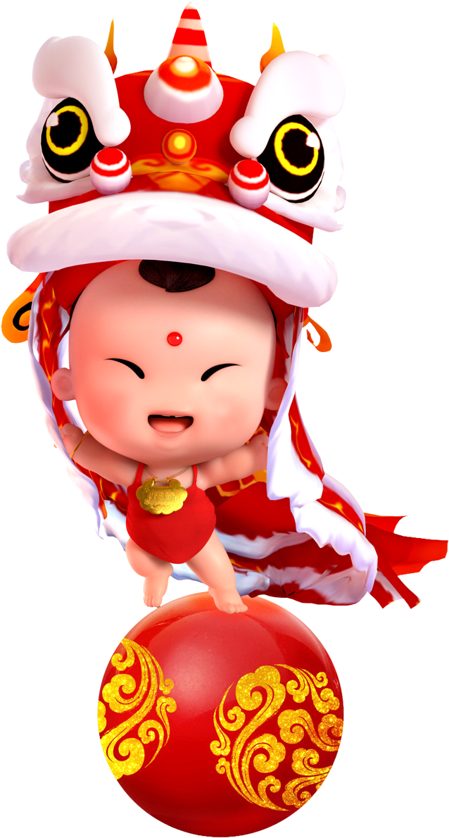 2018 New Year's Day Dog Year Png Material - 狗 年 大吉 (658x1213)