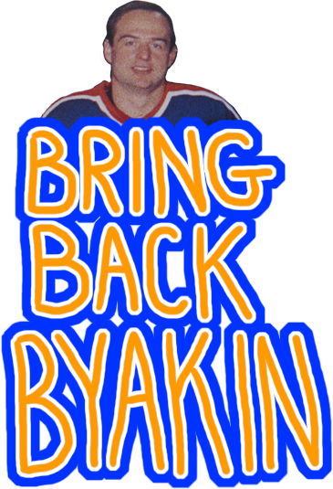 About » Ilya Byakin Edmonton Oilers Bring Back - Poster (365x535)