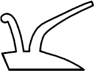 Election Symbol - Jammu And Kashmir National Conference (400x333)