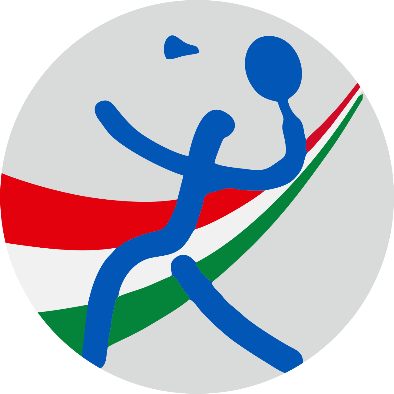 Badminton Clipart Introduction - Badminton (1279x1279)