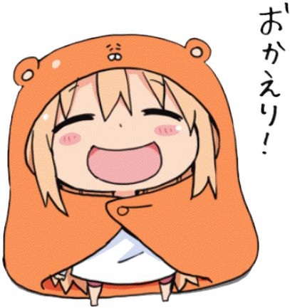 Ella Actúa Perezosa, Se Alimenta De Comida Chatarra, - Japanese Anime Himouto Umaru-chan Cosplay Kigurumi (500x491)