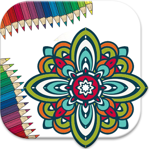 Mandala Coloring Pages - Kaleidoscope 4: Mandala Edition: A Coloring Book (512x512)