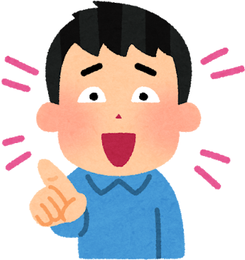 バカ に する イラスト (400x400)