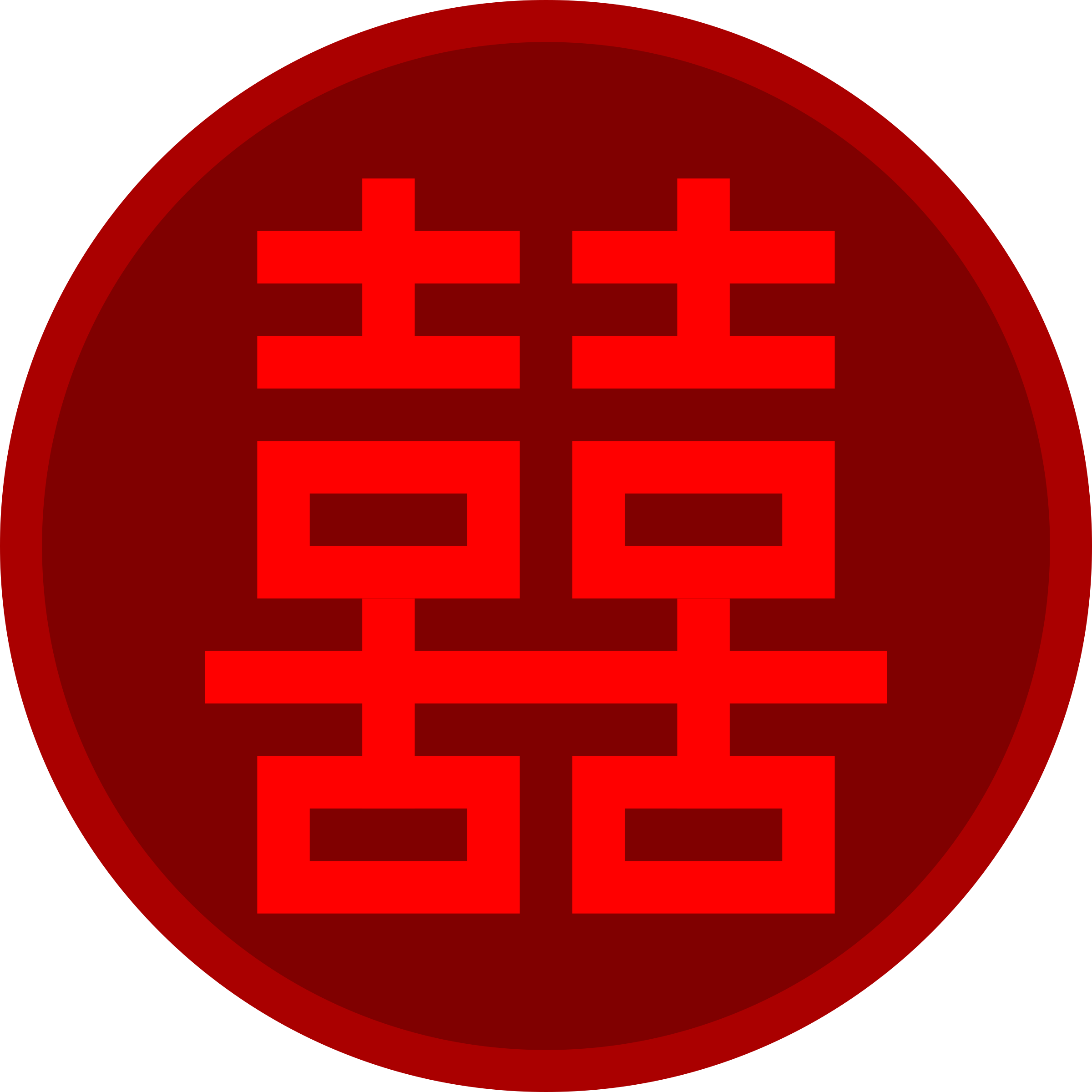 Double Happiness - Chinese Wedding Character (2400x2400)