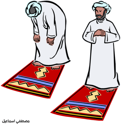 Free Png Person Islamic Clipart Png Images Transparent - Islamic Prayer Clipart (480x507)
