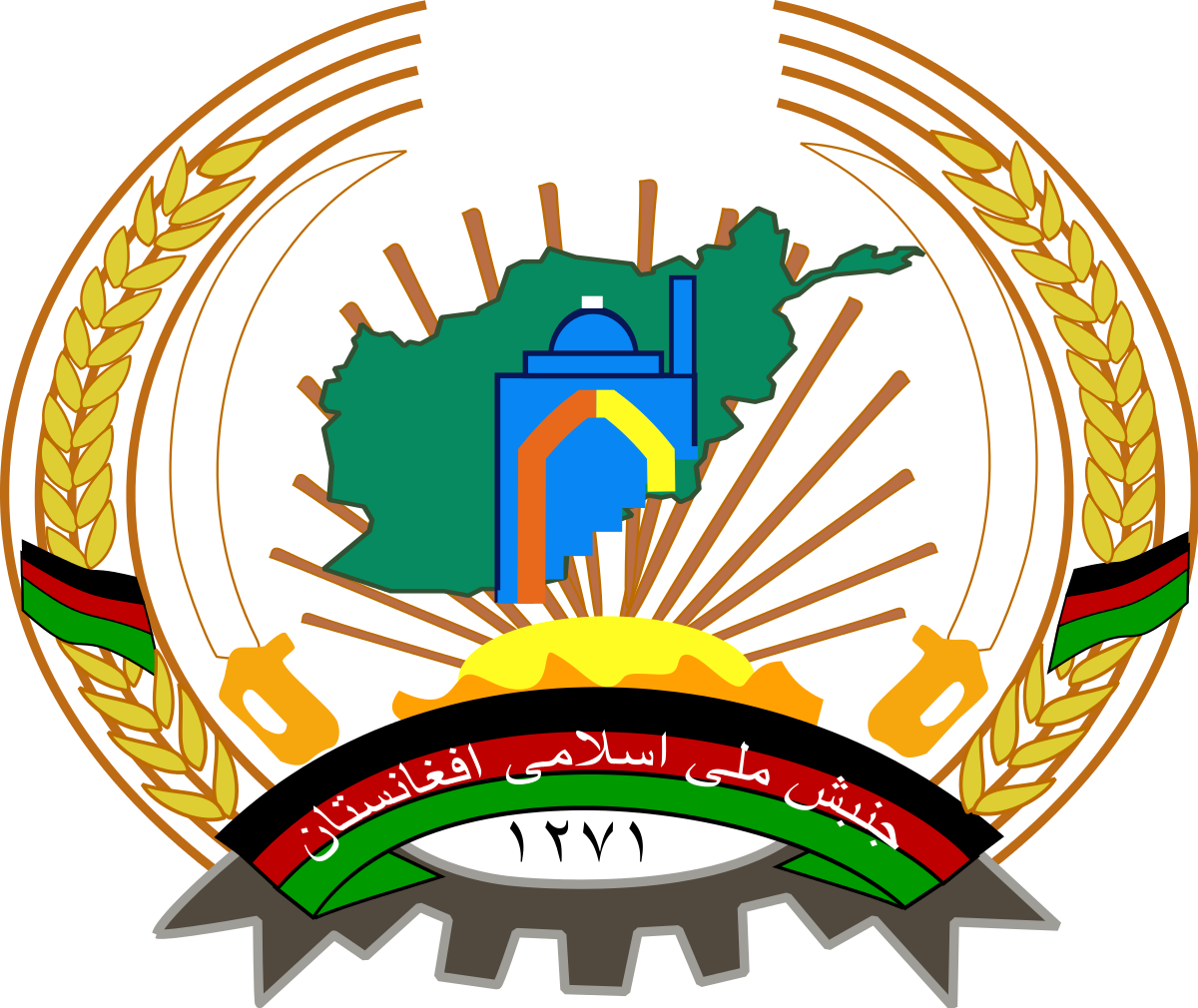 National Islamic Movement Of Afghanistan (1200x1010)