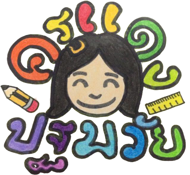 Visit My Fb Page - Illustration (720x720)