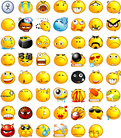 29 Face Icon Packs - Smiley (518x592)