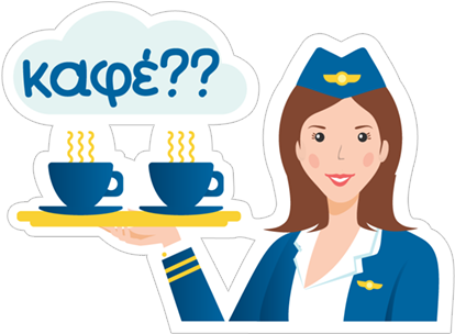 Sticker 16 From Collection «travel With Tripark - Sticker 16 From Collection «travel With Tripark (490x317)