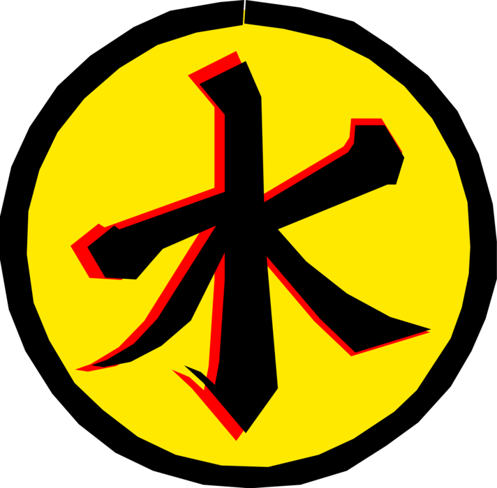 Vector Illustration Of Confucian Ideogram For Water - Emblem (712x700)