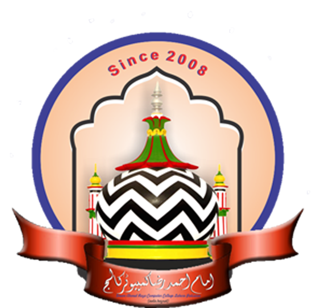Rci Logo Png - Ahmed Raza Khan Barelvi (1410x1176)