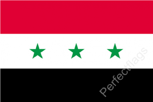Iraq Old Stars Only Flag - Flag Of Iraq Transparent (500x500)