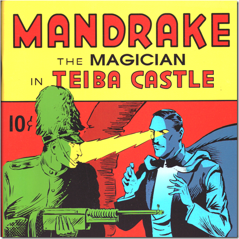 The Phantom And Mandrake The Magician Had A Powerful - Mandrake The Magician In Teiba Castle (800x800)