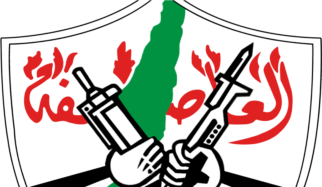 حركة التحرير الوطني الفلسطيني (1200x630)