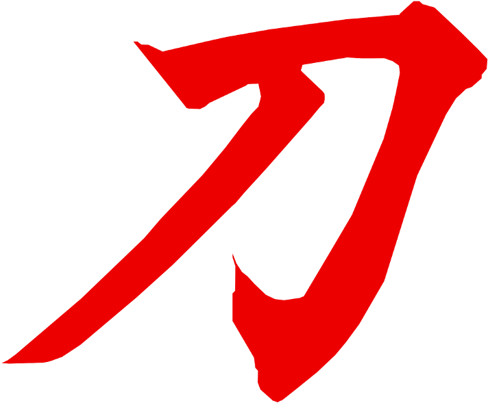 Katana Parkour Rh Katanaparkour Com Symbol For Canada - Katana Parkour (891x644)