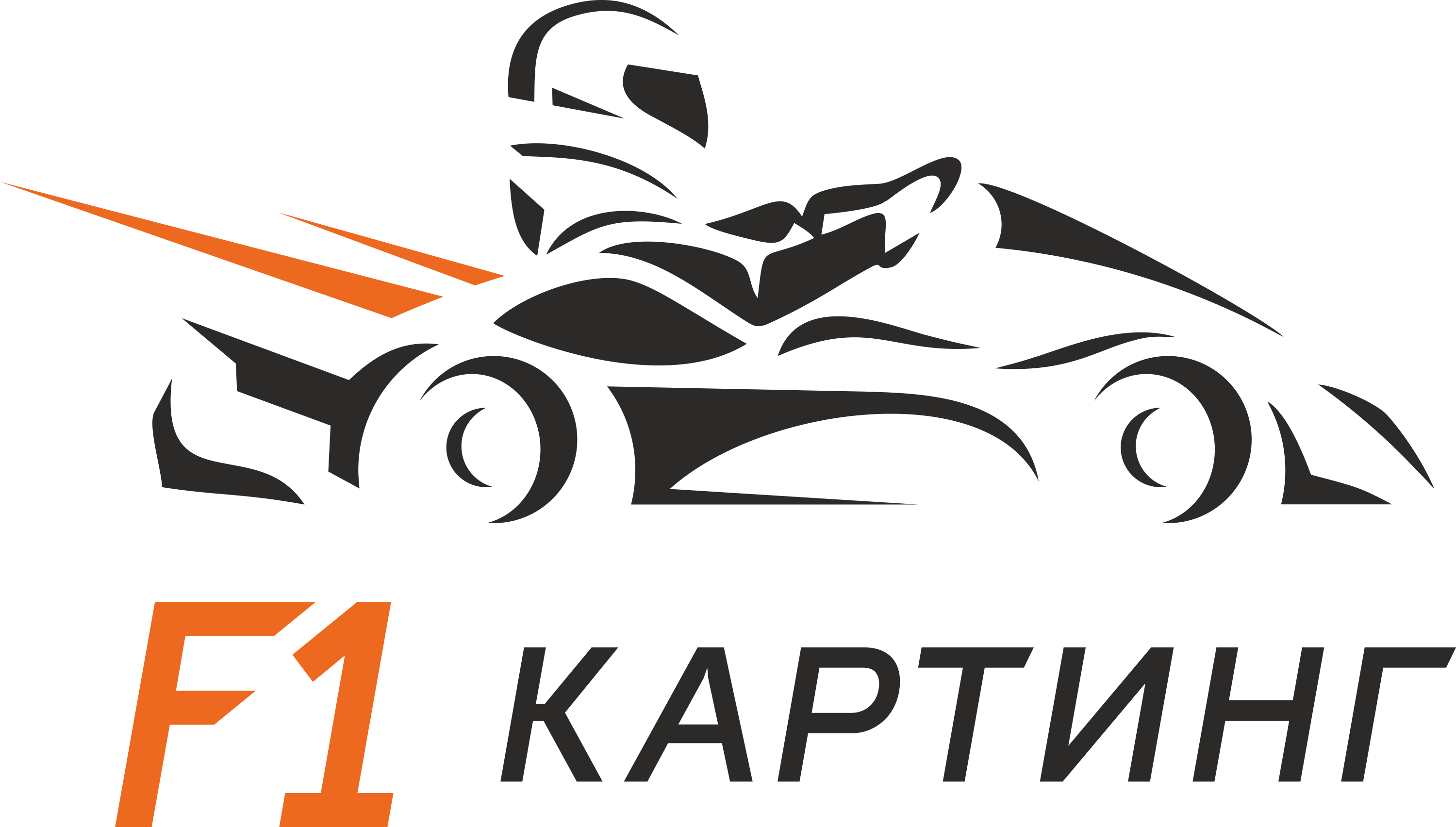 F1-karting - Kart Racing (3000x1704)