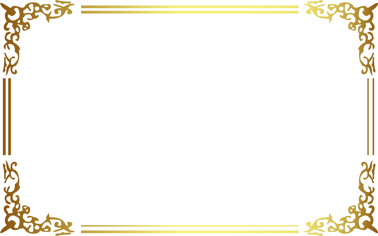 Gold Frame Border Square - Golden Frame Png (1236x772)