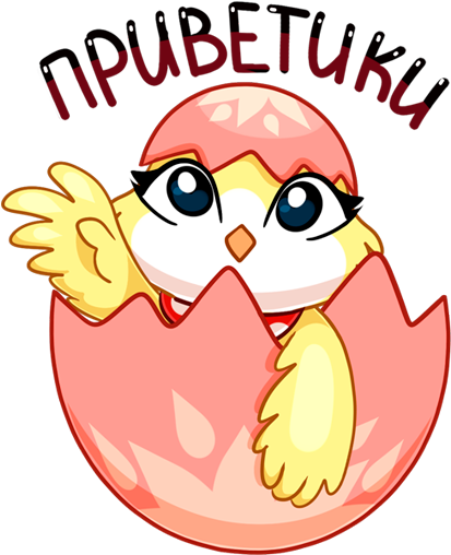 Toffee - Стикеры Ириска (512x512)