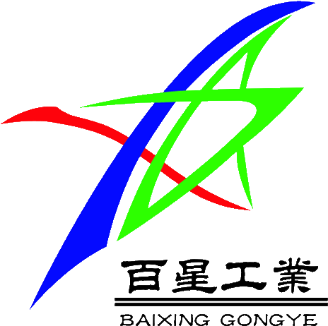 Four Leaf Clover Finger Ring Mobile Phone Rings Holder - Diagram (500x500)