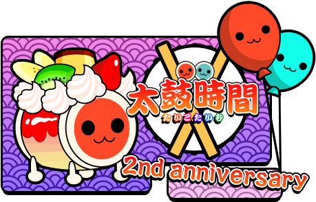 Alright As Promised, Here Are The Answers To The 2nd - Cartoon (470x300)