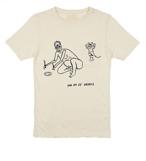 Tiger Tshirt - Home (600x600)