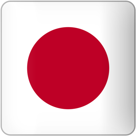 Japan Flag Buttons And Icons - Japan Square Icon (640x480)